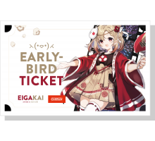 EIGAKAI - Anime & Matsuri 2025 Early Bird Ticket CINEPLEX LEIPZIG