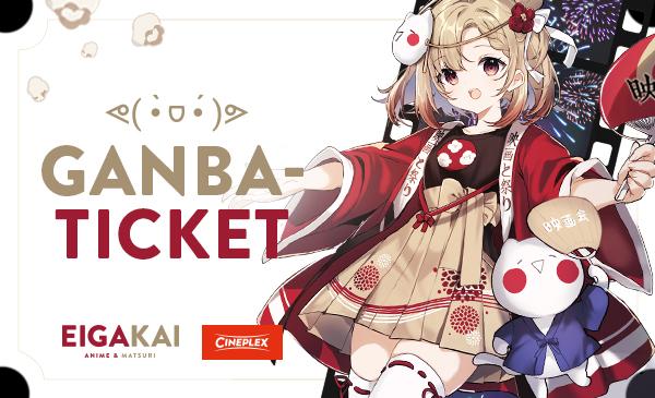 image giftcard